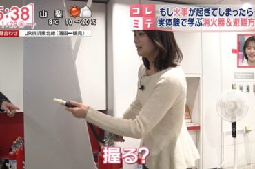 【画像】今日の河出奈都美さんと田﨑さくらさん　1.29