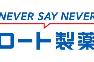 肌ラボ 極潤ヒアルロン液などスキンケア製品価格引上げ　ロート製薬 | 医薬通信社