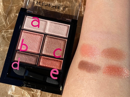 冬のプチプラアイシャドウ。アラフィフの目元に透明感と鮮度を上げるならこの2品がおすすめ！【リンメル・ケイト】_img2