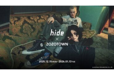 青春時代カラオケで、コピーバンドで歌った名曲「ピンク スパイダー」がファッションに! | FORZA STYLE｜ファッション＆ライフスタイル[フォルツァスタイル]