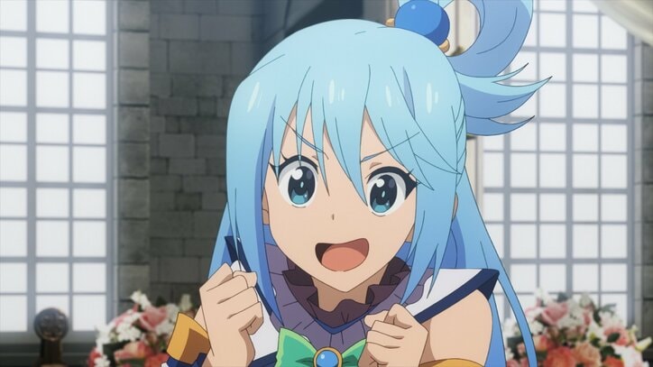 アニメ『この素晴らしい世界に祝福を！』アクア場面カット