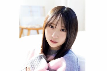 日向坂46藤嶌果歩が『アップトゥボーイ』表紙に登場！ その圧倒的透明感を凝縮!!