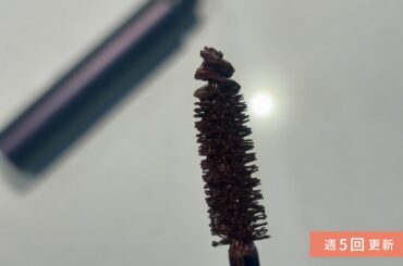 加齢で貧相になってきた「まつ毛」に上品な存在感を加えてくれる優秀マスカラを発見！ | ミモレ編集部のリレー連載　今日のお助けコスメ | mi-mollet（ミモレ）