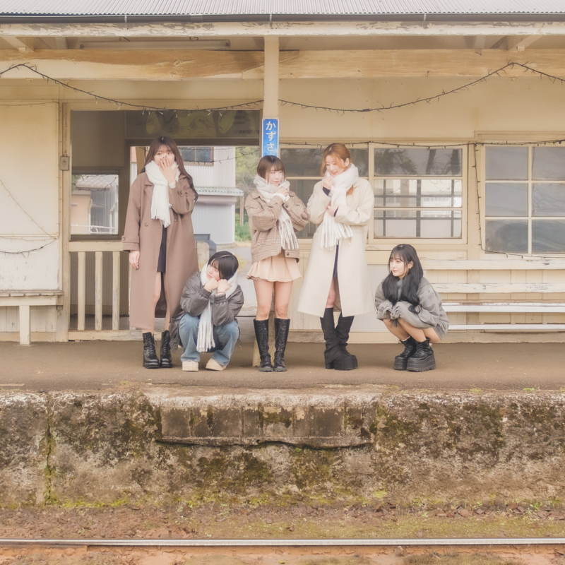 無名上京アイドル