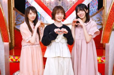 Hanazawa Kana from「Nogizaka Star Tanjou！SIX」