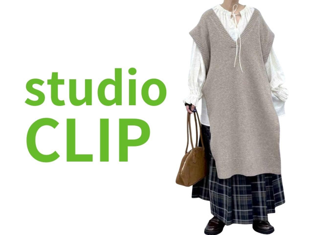 こう着ればいいのか！【studio CLIP】40代おしゃれママ店員に学ぶ♡「レイヤードコーデ」