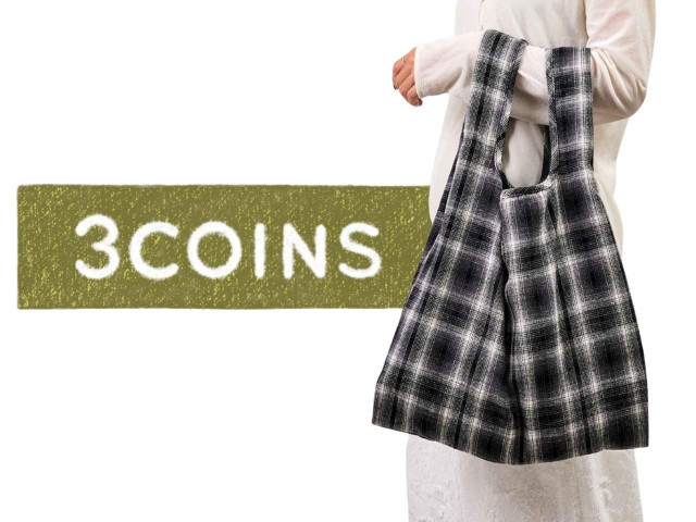 これ【3COINS】なの！？ お買い物 & サブバッグに♡「おしゃ見えエコバッグ」