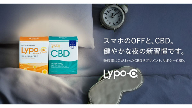 スピック、「Lypo-C CBD」ベストコスメ6冠 伊勢丹新宿で初のPOP-UP開催