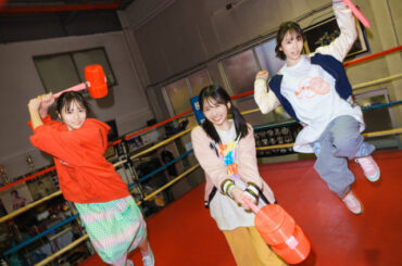 日向坂46四期生の正源司陽子＆藤嶌果歩＆渡辺莉奈が「B.L.T.3月号」表紙に登場！ - ｄメニューニュース