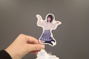 この場所が好きだから『蔵盛妃那乃』