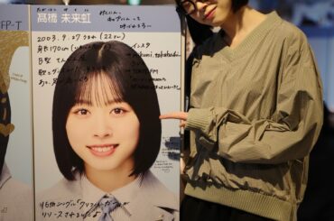 「クリフハンガー」