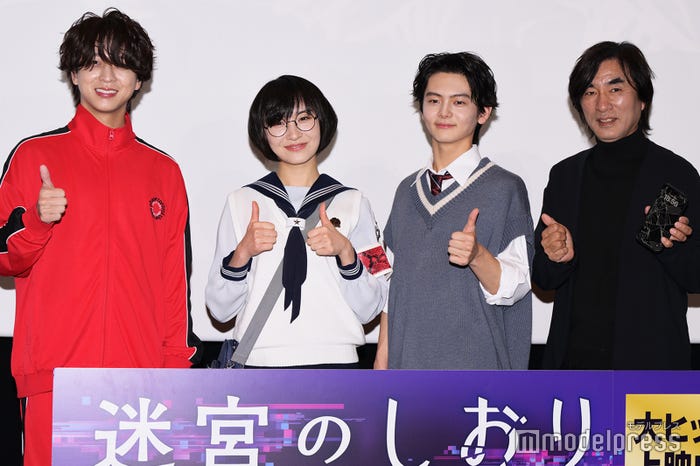 寺西拓人、SUZUKA、齋藤潤、河森正治監督（C）モデルプレス