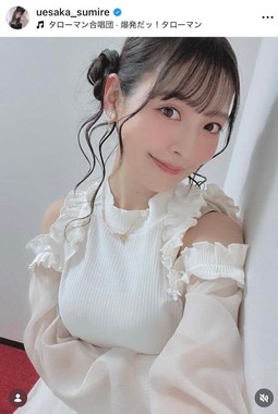 上坂すみれさんのインスタグラム（＠uesaka_sumire）より