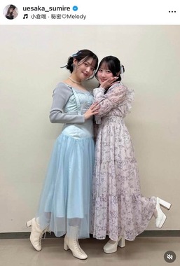 上坂すみれさんのインスタグラム（＠uesaka_sumire）より