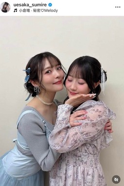 上坂すみれさんのインスタグラム（＠uesaka_sumire）より