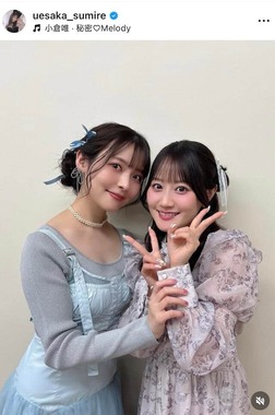 上坂すみれさんのインスタグラム（＠uesaka_sumire）より