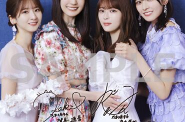 乃木坂46『My respect』×TOWER RECORDS 実施決定！ - TOWER RECORDS ONLINE