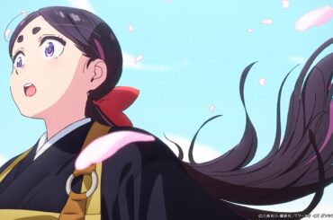 世阿弥の少年時代を描いた“能”漫画『ワールド イズ ダンシング』2026年夏アニメ化決定。制作・CygamesPictures、監督・黒柳トシマサ、主演声優・花守ゆみり - 電撃オンライン