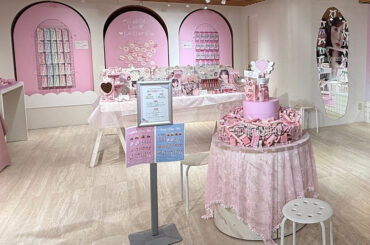 ドラッグストアのプチプラコスメ市場で存在感を広げるyutori　アパレルの成功法則を踏襲しないコスメ「ミニュム」の戦略 - WWDJAPAN