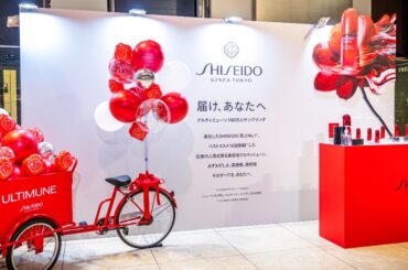 「シセイドウ」25年9〜11月の売上高2桁成長　“美容液パウダー”が主役に躍り出る - WWDJAPAN