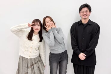 Suguta Hina, Kawase Maki, and Ishige Shouya from Sono Bisque Doll wa Radio wo Suru Season 2（#17）🧵