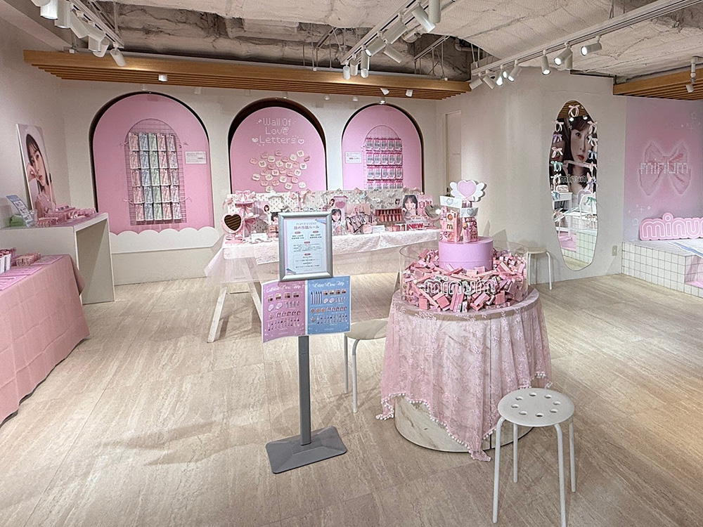 ドラッグストアのプチプラコスメ市場で存在感を広げるyutori　アパレルの成功法則を踏襲しないコスメ「ミニュム」の戦略