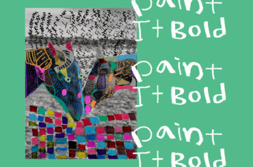 【特集】天馬行空！ファッション＆ビューティ業界2026年大展望