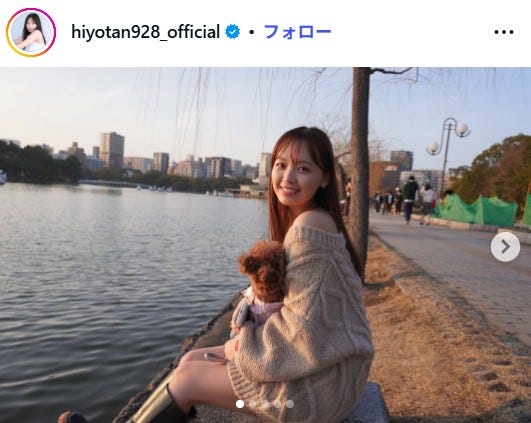 濱岸ひよりInstagramより