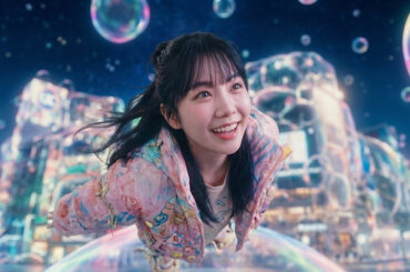 眉村ちあき、新曲「渋谷ふりーふぉーる」完成＋1st Chorus MV公開「伝説の人間とコラボできたこと、まだ夢のようです」 | BARKS