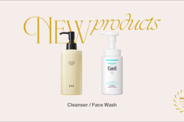 本当に売れたコスメ発表！クレンジング・洗顔部門・新商品1位は「エスト」「キュレル」 - WWDJAPAN