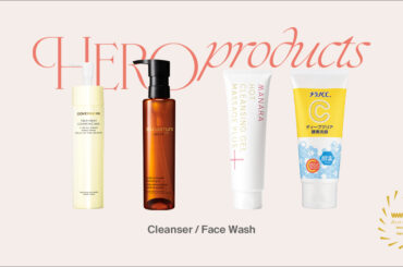 本当に売れたコスメ発表！クレンジング・洗顔部門・総合1位は「シュウ ウエムラ」「メラノCC」「マナラ」「カバーマーク」 - WWDJAPAN