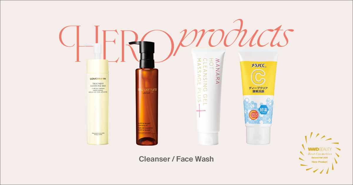 本当に売れたコスメ発表!クレンジング・洗顔部門・総合1位は「シュウ ウエムラ」「メラノCC」「マナラ」「カバーマーク」 – WWDJAPAN 本当に売れたコスメ発表!クレンジング・洗顔部門・総合1位は「シュウ ウエムラ」「メラノCC」「マナラ」「カバーマーク」 - WWDJAPAN
