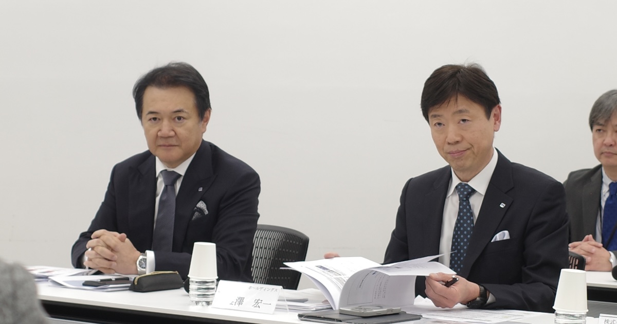 「コスメデコルテ」3期連続で過去最高売上高を更新 コーセーの25年12月期は増収増益 – WWDJAPAN 「コスメデコルテ」3期連続で過去最高売上高を更新 コーセーの25年12月期は増収増益 - WWDJAPAN