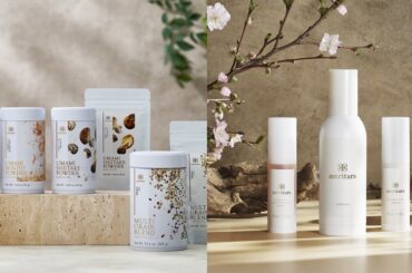 「アムリターラ」が米国市場に進出　スキンケアと食品で始動 - WWDJAPAN