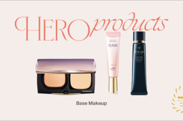 本当に売れたコスメ発表！ベースメイク部門・総合1位は「クレ・ド・ポー ボーテ」「エリクシール」「カバーマーク」 - WWDJAPAN