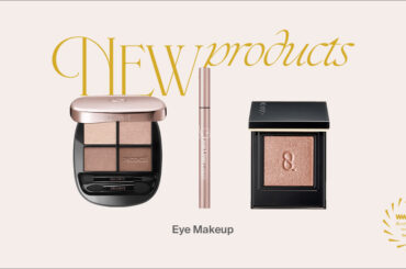 本当に売れたコスメ発表！アイメイク部門・新商品1位は「コスメデコルテ」「ラブ・ライナー」「スック」 - WWDJAPAN