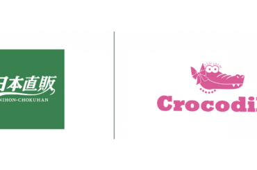 日本直販、声優事務所「クロコダイル」を子会社化…声優の表現力を活かしたライブコマースと新たな体験型ECを強化 | gamebiz