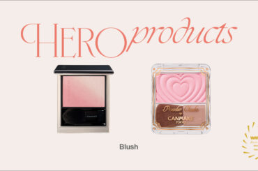 本当に売れたコスメ発表！チーク部門・総合1位は「スック」「キャンメイク」 - WWDJAPAN