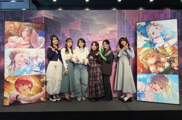 【現地レポート】大島家6人が初集結で魅せた声優トークに熱狂！　「ヘブンバーンズレッド4th Anniversary Party!」で体感した4周年のすべて | gamebiz