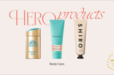 本当に売れたコスメ発表！ボディーケア部門・総合1位は「シロ」「アネッサ」「ティファニー」 - WWDJAPAN