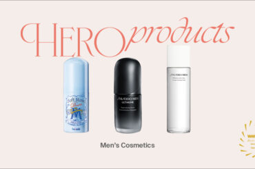 本当に売れたコスメ発表！メンズコスメ部門・総合1位は「シセイドウ メン」「デオナチュレ」 - WWDJAPAN