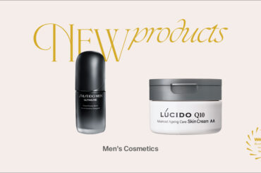 本当に売れたコスメ発表！メンズコスメ部門・新商品1位は「シセイドウ メン」「ルシード」 - WWDJAPAN