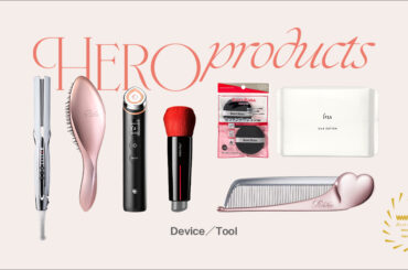 本当に売れたコスメ発表！美容機器・ツール部門・総合1位は「リファ」「メディキューブ」「ロージーローザ」など - WWDJAPAN