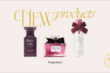 本当に売れたコスメ発表！フレグランス部門・新商品1位は「ディオール」「モトン」「トム フォード ビューティ」 - WWDJAPAN