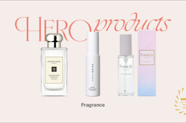 本当に売れたコスメ発表！フレグランス部門・総合1位は「ジョー マローン ロンドン」「フィアンセ」「シロ」 - WWDJAPAN