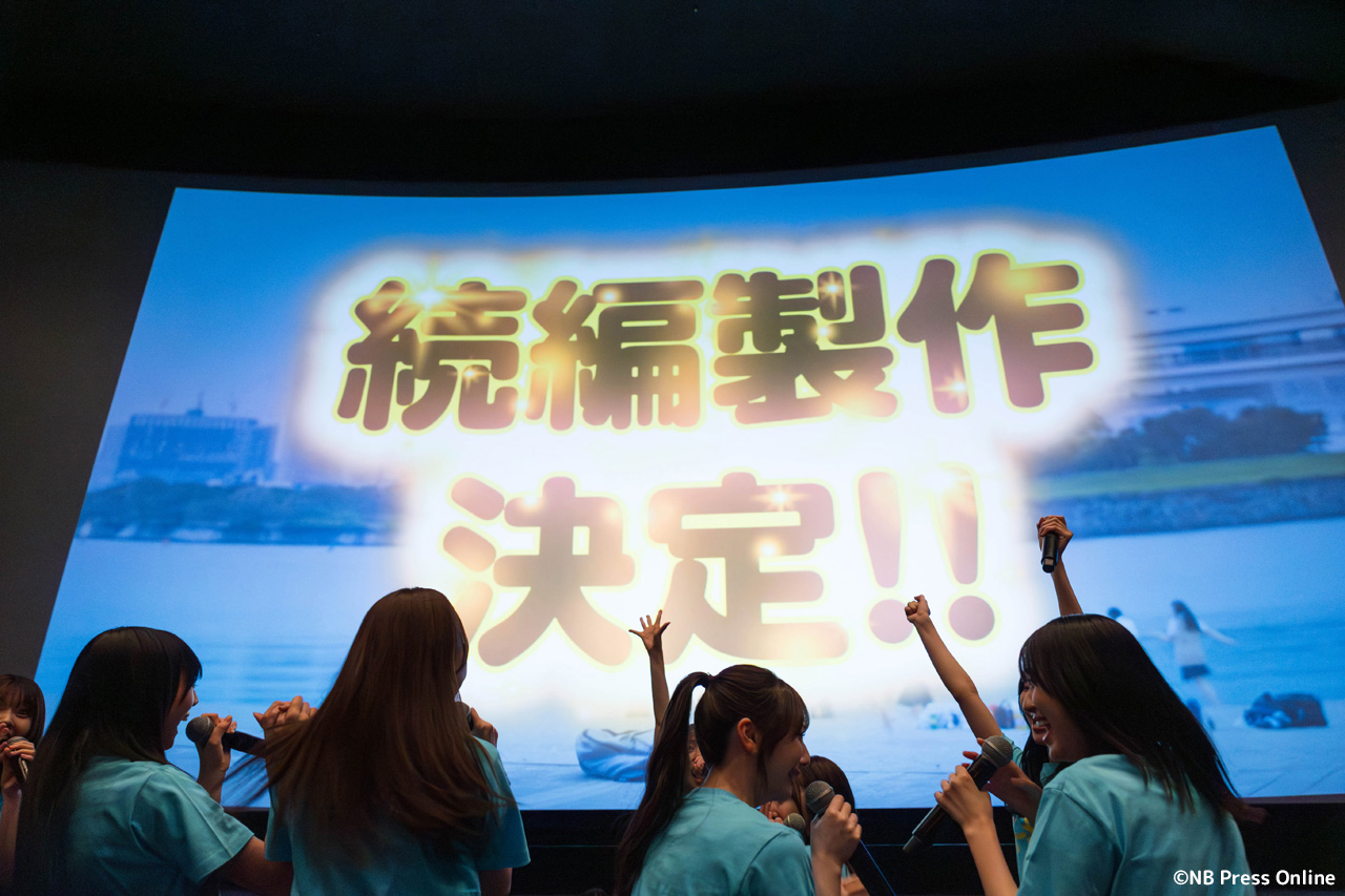 映画『ゼンブ・オブ・トーキョー』バースデイ記念上映 最終回お祝い舞台挨拶