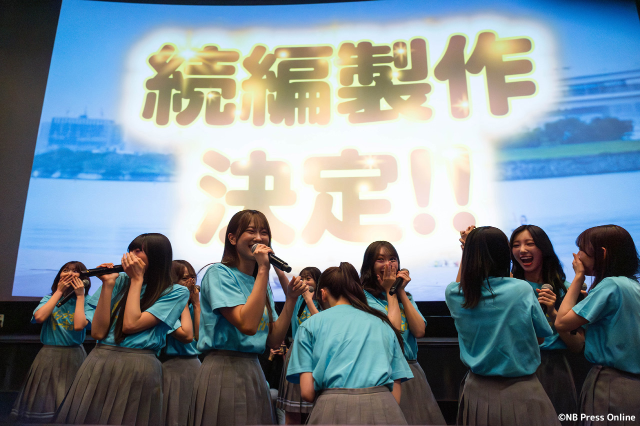 映画『ゼンブ・オブ・トーキョー』バースデイ記念上映 最終回お祝い舞台挨拶