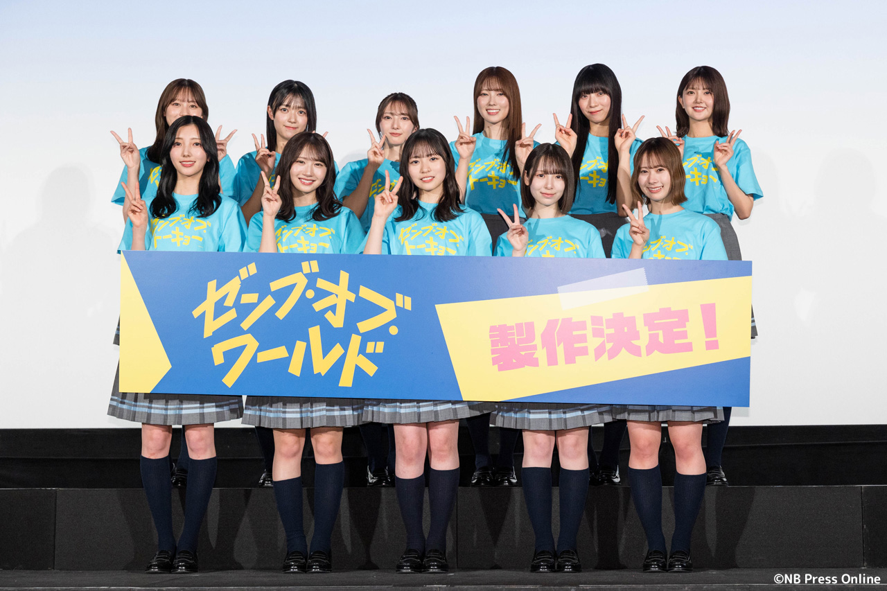 映画『ゼンブ・オブ・トーキョー』バースデイ記念上映 最終回お祝い舞台挨拶