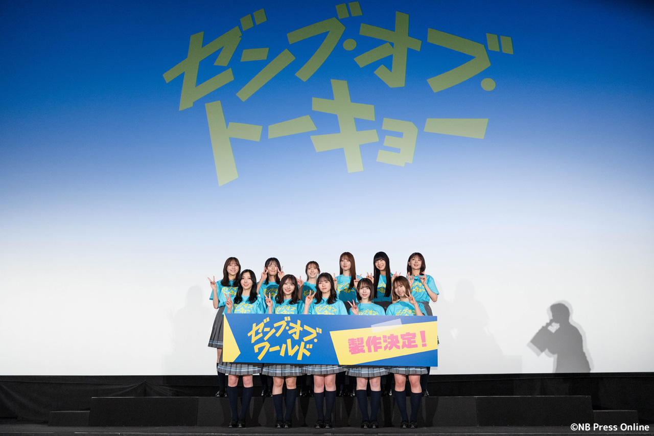 映画『ゼンブ・オブ・トーキョー』バースデイ記念上映 最終回お祝い舞台挨拶