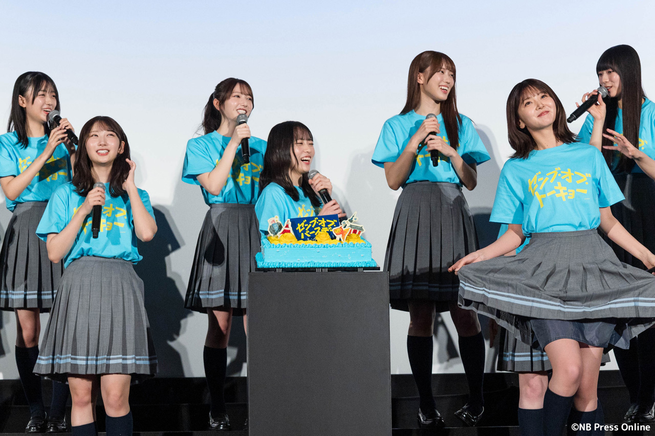 映画『ゼンブ・オブ・トーキョー』バースデイ記念上映 最終回お祝い舞台挨拶